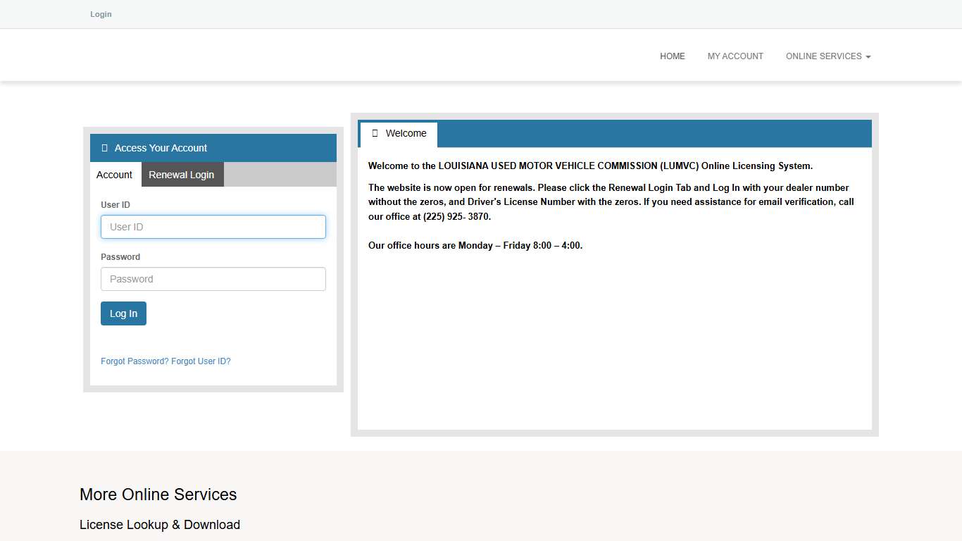 LUMVC Licensing Portal